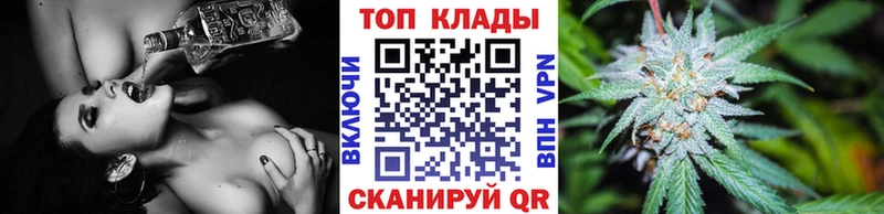 Виды наркотиков купить Заречный Гашиш  СК  Кокаин  Меф  Конопля 