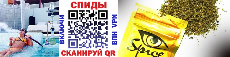 Бутират 1.4BDO  Заречный 