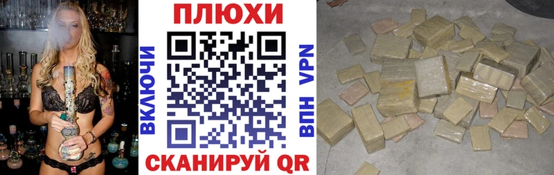 ГАШ индика сатива  Заречный 