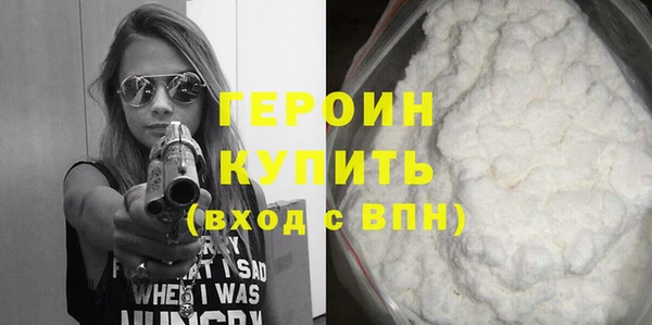 дистиллят марихуана Приозерск