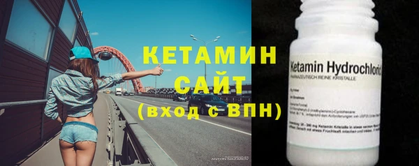 прущие грибы Балахна