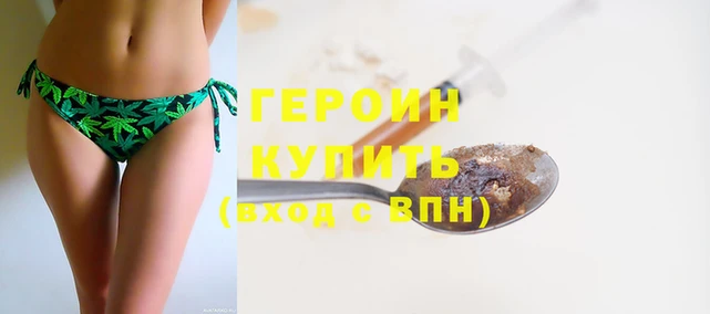 мдма Россошь