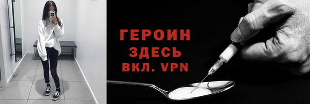 a pvp Рославль