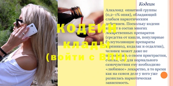 ECSTASY Баксан