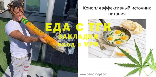 ECSTASY Баксан