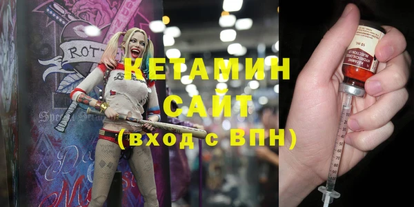 ECSTASY Баксан