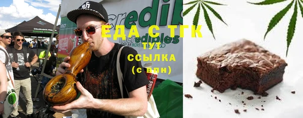 ECSTASY Баксан