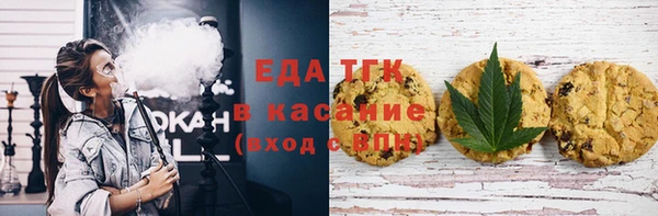 прущие грибы Балахна