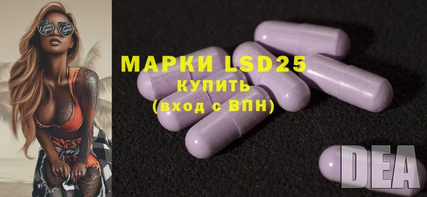 ECSTASY Баксан