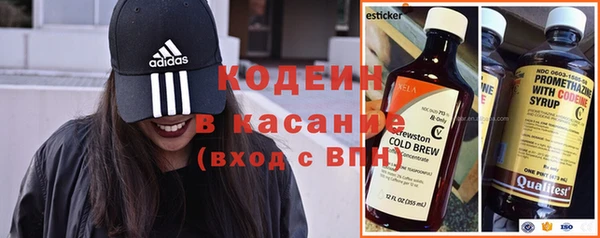 ECSTASY Баксан