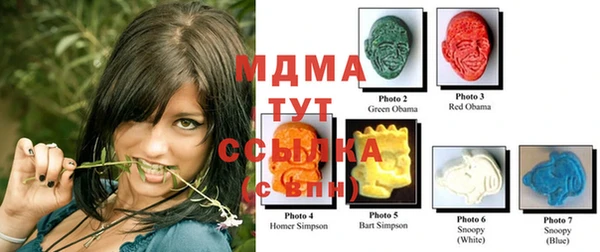 ECSTASY Баксан