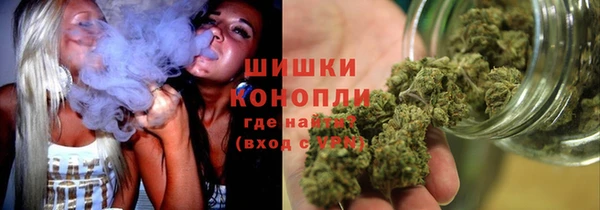 МДМА Ростов
